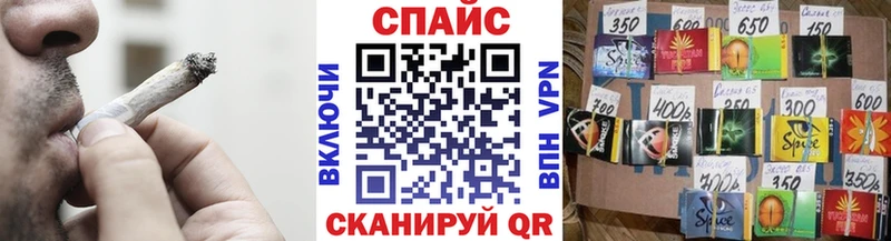 БУТИРАТ буратино где купить Сердобск