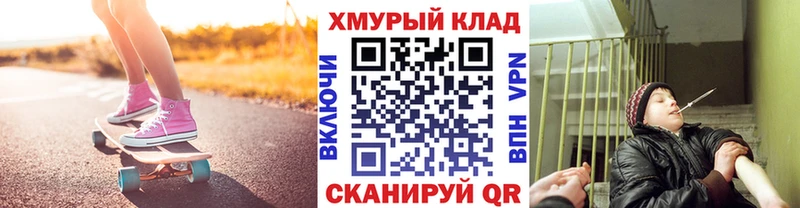 МЕГА tor  купить наркотики сайты  Сердобск  ГЕРОИН Афган 