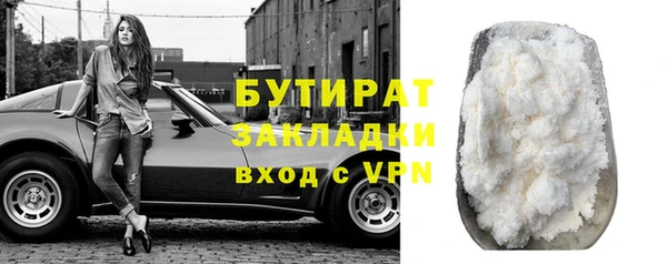 MESCALINE Семилуки