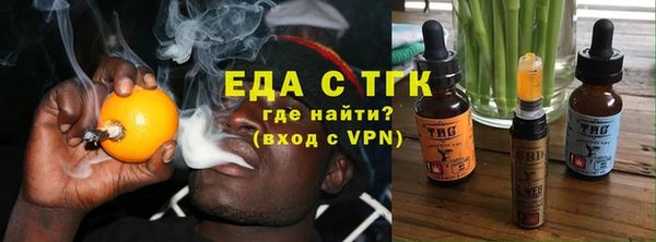 крисы Беломорск