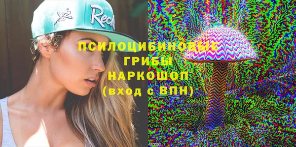 ECSTASY Белоозёрский