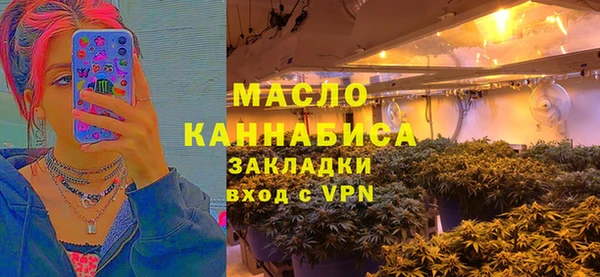 ECSTASY Белоозёрский