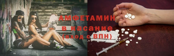 ECSTASY Белоозёрский