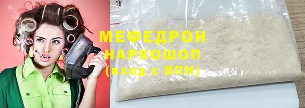 ECSTASY Белоозёрский