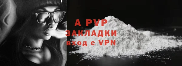 ECSTASY Белоозёрский