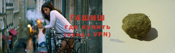 ECSTASY Белоозёрский
