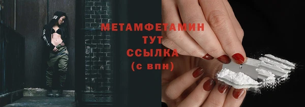 ECSTASY Белоозёрский