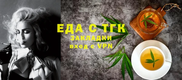 ECSTASY Белоозёрский