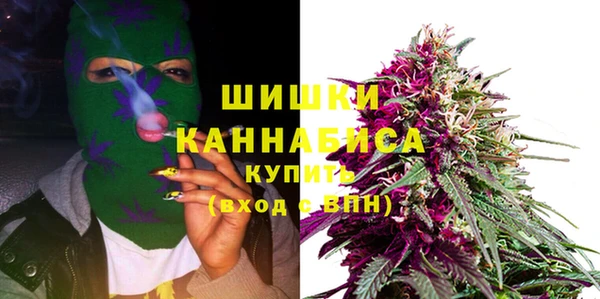 крисы Беломорск