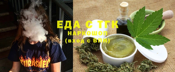 ECSTASY Белоозёрский