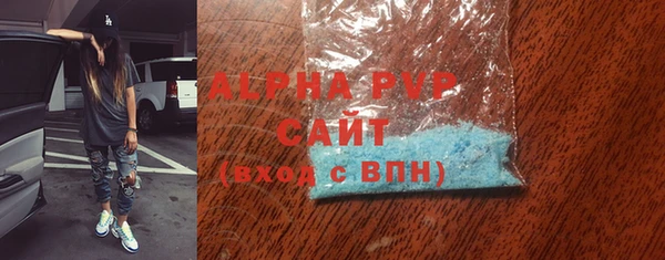 ECSTASY Белоозёрский