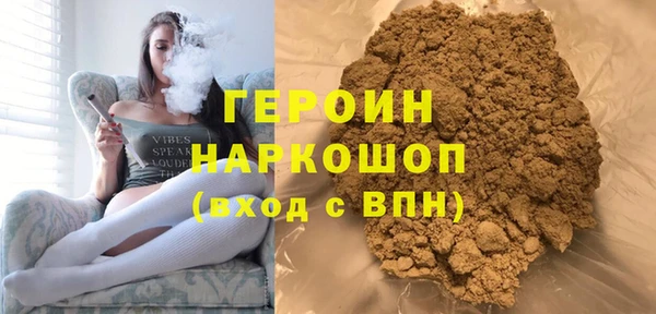 ECSTASY Белоозёрский