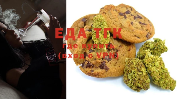 ECSTASY Белоозёрский