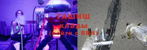 ECSTASY Белоозёрский