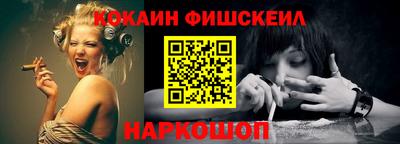 дмт Татарск