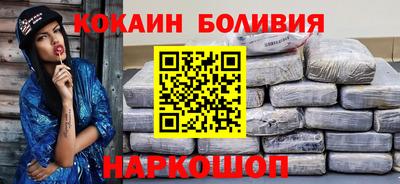 твердый Ставрополь