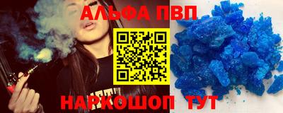 твердый Ставрополь