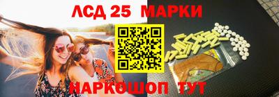 мяу мяу кристалл Среднеуральск