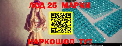 твердый Ставрополь