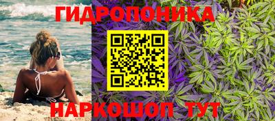 мяу мяу кристалл Среднеуральск