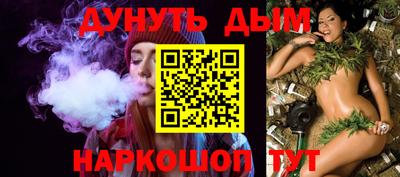 кристаллы Тверь