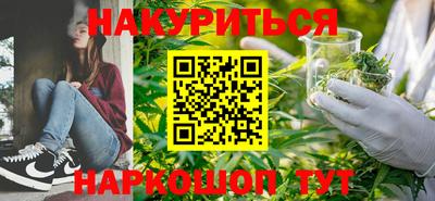 прущая мука Старая Купавна