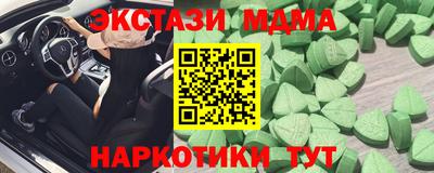 твердый Ставрополь