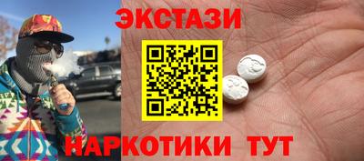 прущая мука Старая Купавна