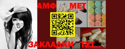 кристаллы Тверь