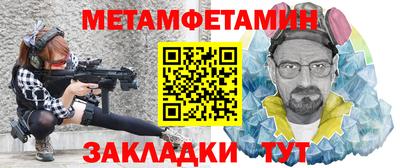 прущая мука Старая Купавна