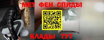 дмт Татарск