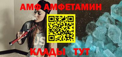 твердый Ставрополь
