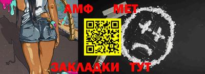 мяу мяу кристалл Среднеуральск