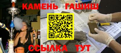 твердый Ставрополь