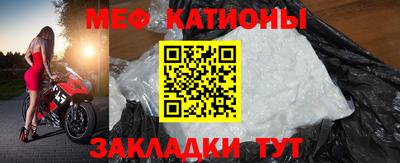 дмт Татарск