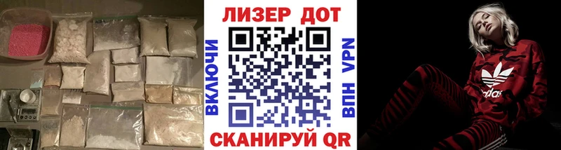 MEGA tor Сердобск ЛСД экстази ecstasy