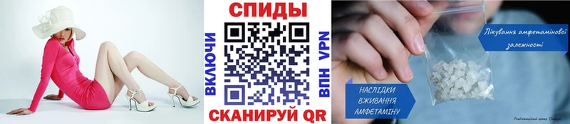 сколько стоит  Сердобск  Первитин Methamphetamine 