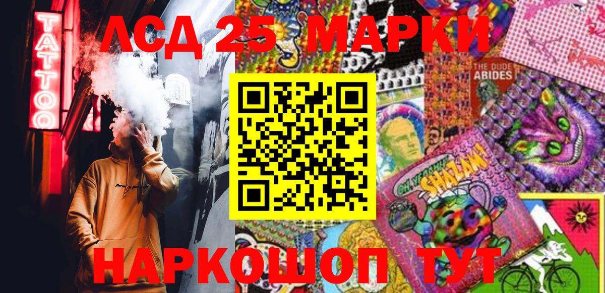 МДМА Сердобск