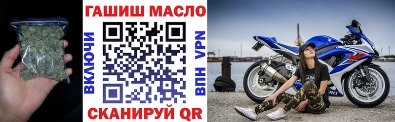 ТГК THC oil  маркетплейс официальный сайт  Сердобск 